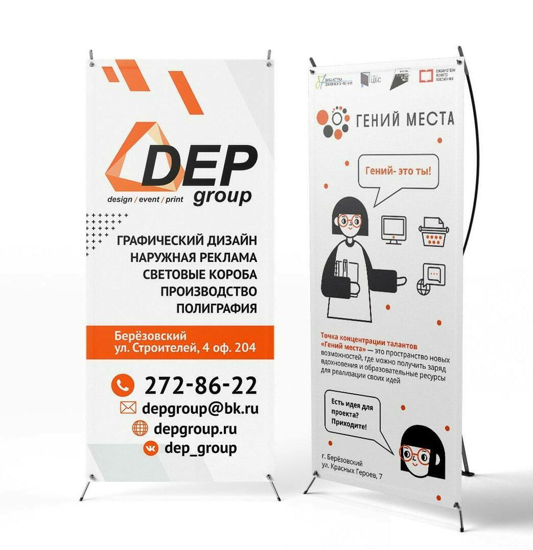 Сертификат подарочный Школа танцев Crystal Подарочные сертификаты для школы танцев