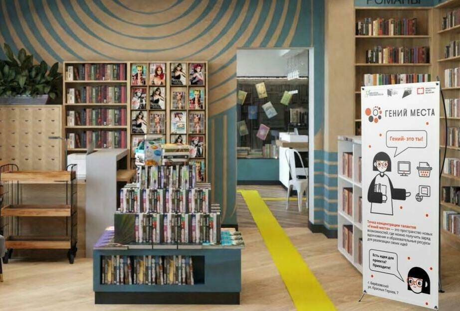 Отрисовка элементов фирменного стиля Иллюстрация, нарисовать персонажа