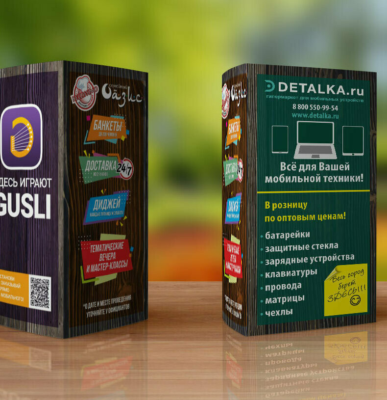 Разработка и изготовление Тейбл тентов Тейбл тент для Bellissimo